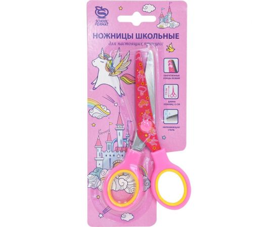 Школьные ножницы Schoolformat ПРИНЦЕССА безопасные, 130 мм., ручки пластиковые с резиновыми вставками, розовый, с принтом на лезвиях НШ-ПР – изображение 3