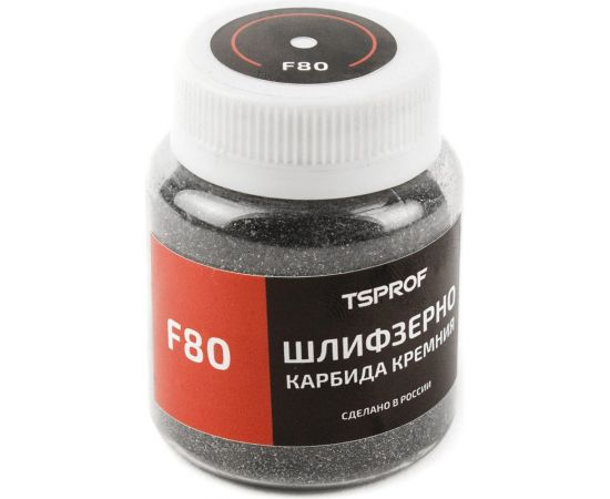 Набор шлифзерна карбида кремния TSPROF 4 вида TS-SH1700350 – изображение 3