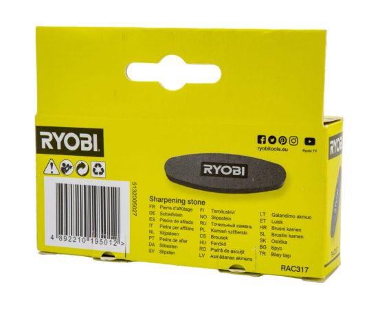 Заточной камень для ножа Ryobi RAC317 5132005027 – изображение 4