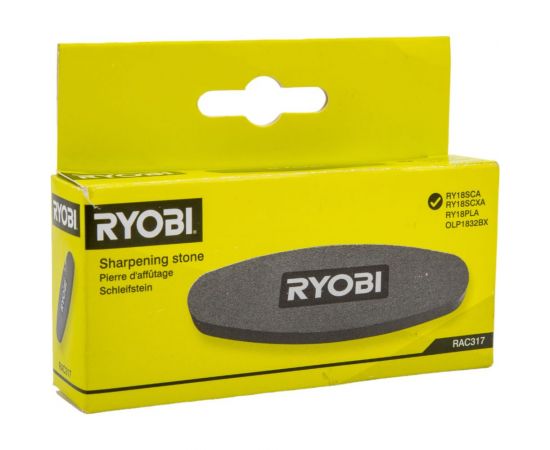 Заточной камень для ножа Ryobi RAC317 5132005027 – изображение 5