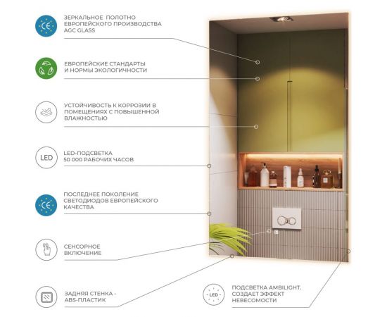 Зеркало Vigo Quadro Classic 1200 z.QUA.120.Classic – изображение 5