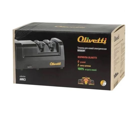 Точилка для ножей OLIVETTI EKS0201 – изображение 5
