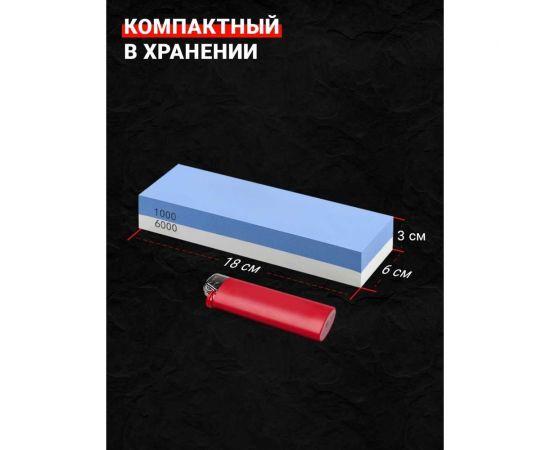 Ручная точилка для ножей SHINY KITCHEN A5501 – изображение 5