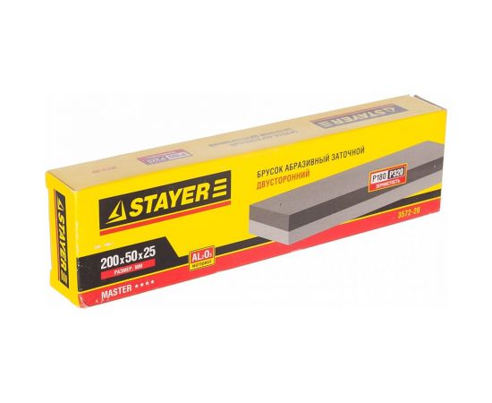 Брусок абразивный двухсторонний 200 мм Stayer 3572-20 – изображение 6