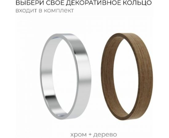 Держатель для туалетной бумаги с крышкой Fora LORD белый FOR-LORD015WT – изображение 6