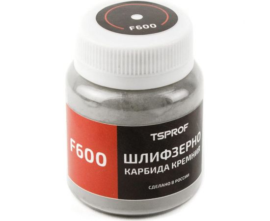 Набор шлифзерна карбида кремния TSPROF 4 вида TS-SH1700350 – изображение 6