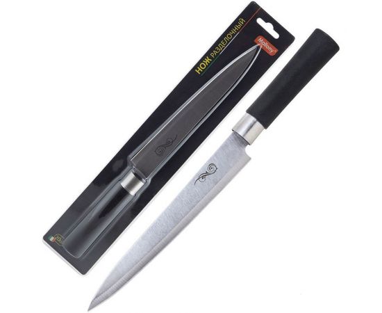 Нож с пластиковой рукояткой Mallony разделочный 20 см MAL-02P 985373 