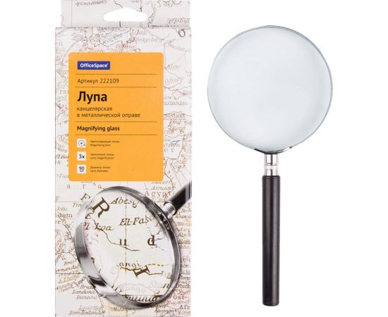 Лупа OfficeSpace 90 мм, 3-х кратное увеличение, в металлической оправе MGF90M_6721/222109 