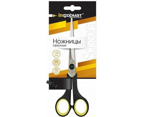 Офисные ножницы INFORMAT металл-желтый/черный, прорезиненные вставки, 170 мм SO1704 
