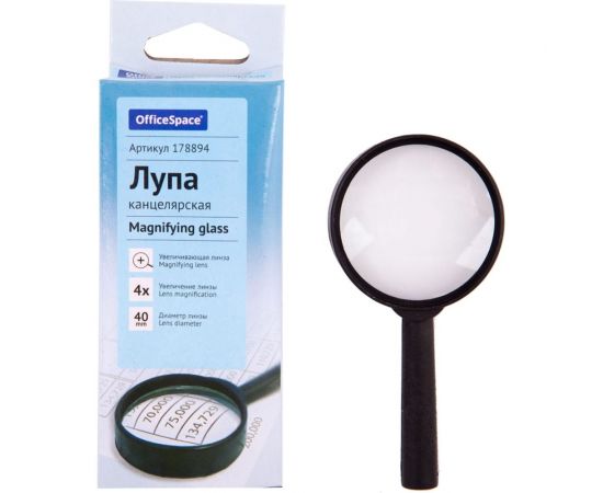 Лупа OfficeSpace 40 мм, 4-х кратное увеличение, картонная коробка MGF40_1533/178894 