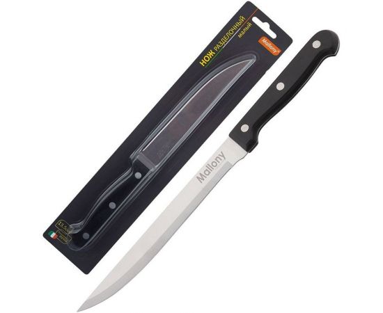 Нож с бакелитовой рукояткой Mallony MAL-06B разделочный малый, 13,5 см 985306 