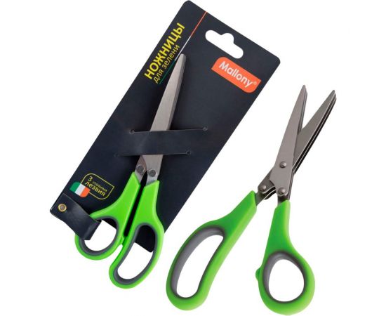 Ножницы для зелени Mallony KS-03 3 лезвия 19 см нержавеющая сталь 920101 