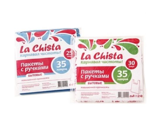 Пакеты Lachista с ручка??и 35 л/25 шт синие 870194 