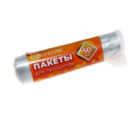 Пакеты для продуктов EUROHOUSE в рулоне 24x31 см, 50 шт 13281 