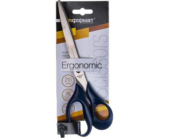 Металлические офисные ножницы INFORMAT 210 мм эргономичные SO2106 