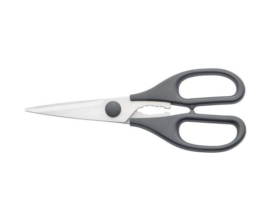 Кухонные ножницы NADOBA Inge 20 см, серые 724110 
