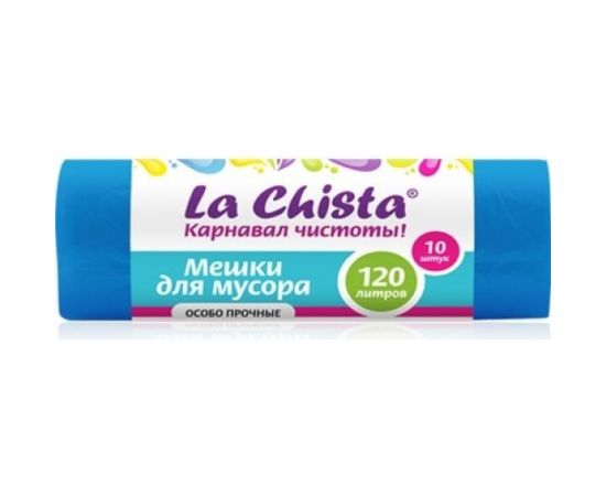 Мешки для мусора Lachista 120 л/10 шт синие повышенной прочности 870283 