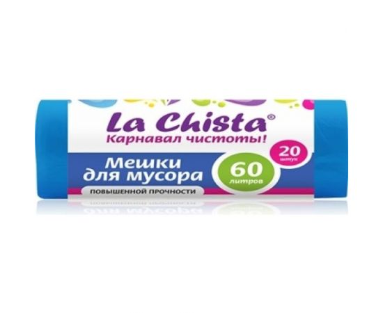 Мешки для мусора Lachista 60 л/20 шт синие повышенной прочности 870105 