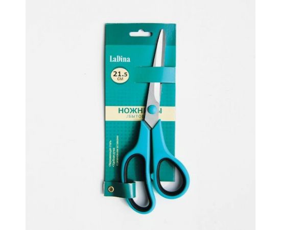 Бытовые ножницы Ladina 21.5 см 400002-4 