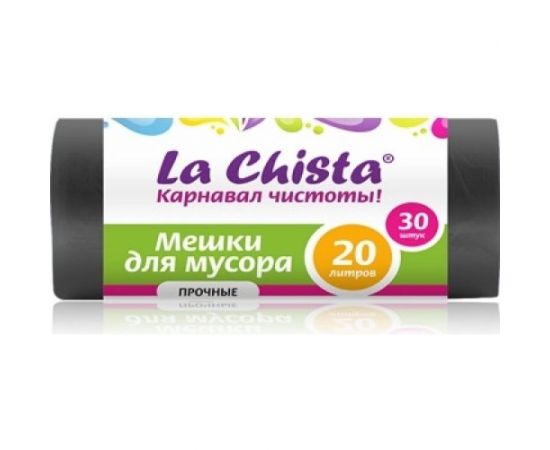 Мешки для мусора Lachista 20 л/30 шт черные прочные 870100 