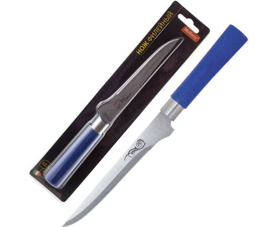 Нож с пластиковой рукояткой Mallony MAL-04P-MIX филейный 125 см 985378 