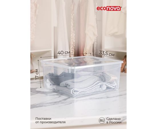 Универсальный ящик Econova Кристалл 400х335х170 мм 18 л бесцветный 431249301 – изображение 11