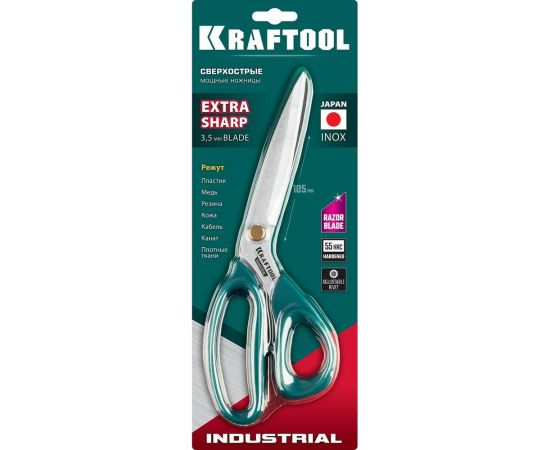 Универсальные технические ножницы KRAFTOOL Universal 254 мм 23205 – изображение 13