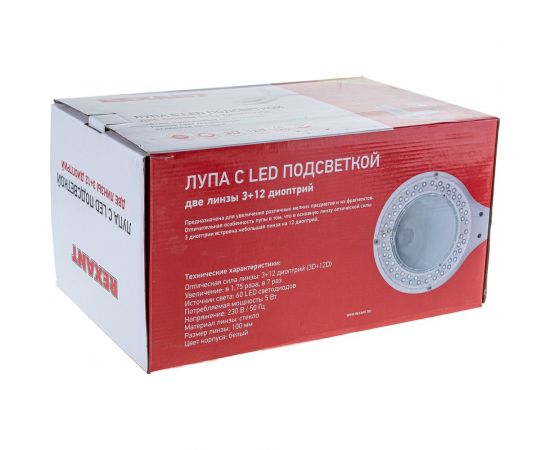 Малая настольная лупа REXANT 3Х + 12Х с подсветкой 60 LED 31-0244 – изображение 2