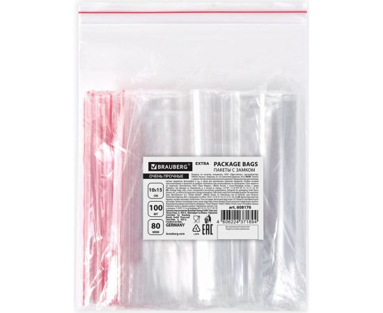 Прочные пакеты BRAUBERG EXTRA ZIP LOCK зиплок, комплект 100 шт, 10x15 cм, ПВД, 80 мкм 608176 – изображение 2