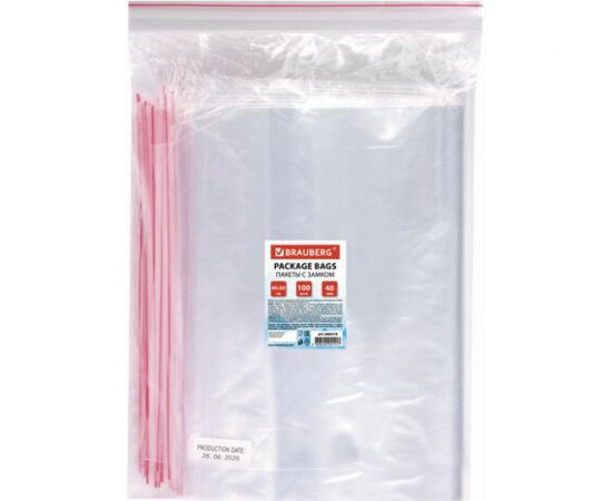 Пакеты с замком/зиплок-гриппер BRAUBERG, 100 шт, 400х500 мм, ПВД, толщина 40 микрон 606219 – изображение 2