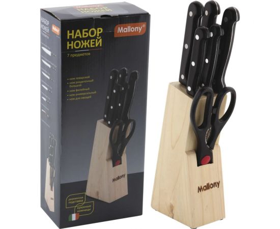 Набор ножей из нержавеющей стали Mallony 7 предметов ручка пластик модель MAL-S01B 985308 – изображение 2