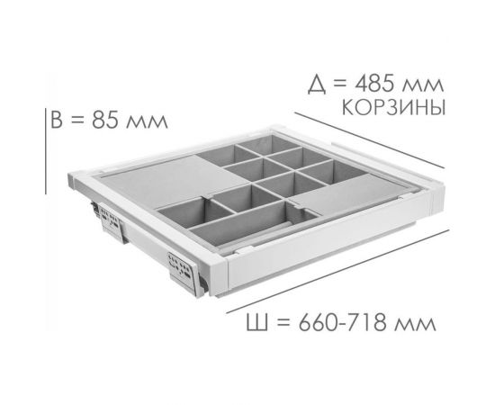 Органайзер для принадлежностей GTV elite 700 мм с доводчиком, цвет белый WG-PRZEG70-10 – изображение 2
