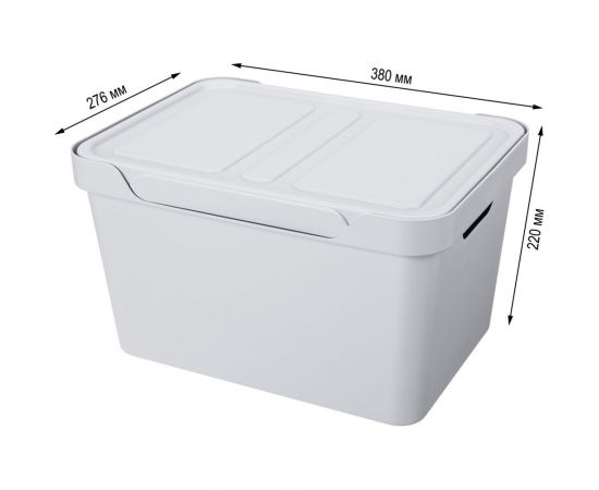 Универсальный ящик Econova Luxe с крышкой, 380х276х220 мм, 18 л светло-серый 433205830 – изображение 2