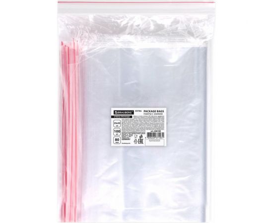 Прочные пакеты BRAUBERG EXTRA ZIP LOCK зиплок, комплект 100 шт, 25x35 cм, ПВД, 80 мкм 608180 – изображение 2