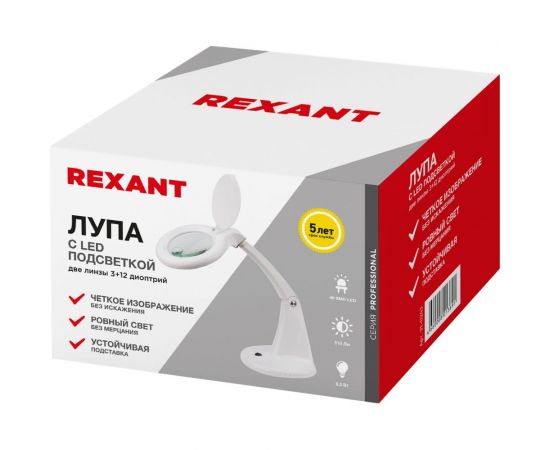 Малая настольная лупа REXANT 3Х +доп.12Х с подсветкой 60 LED, белая 31-0243 – изображение 2