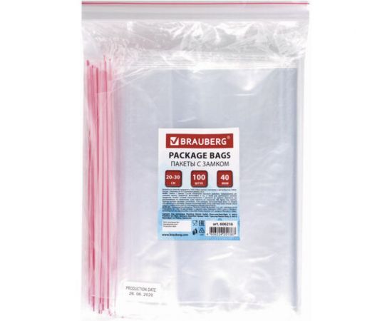 Пакеты с замком/зиплок-гриппер BRAUBERG, 100 шт, 200х300 мм, ПВД, толщина 40 микрон 606216 – изображение 2