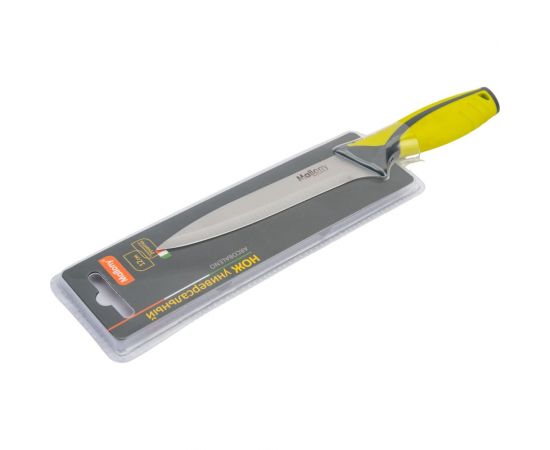 Нож с прорезиненной рукояткой Mallony ARCOBALENO MAL-03AR универсальный, 12,7 см 005522 – изображение 2