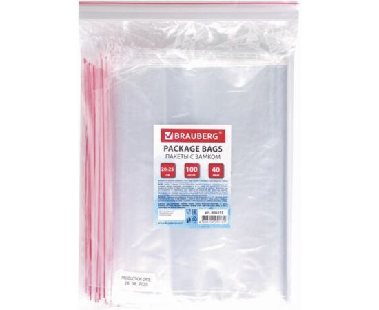 Пакеты с замком/зиплок-гриппер BRAUBERG, 100 шт, 200х250 мм, ПВД, толщина 40 микрон 606215 – изображение 2