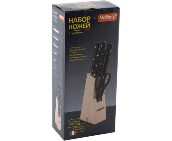 Набор ножей из нержавеющей стали Mallony 7 предметов ручка пластик модель MAL-S01B 985308 – изображение 3