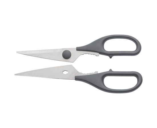 Кухонные ножницы NADOBA Inge 20 см, серые 724110 – изображение 3