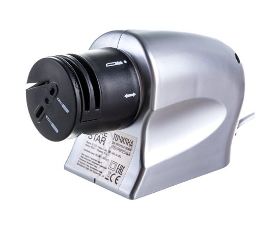 Точилка для кухонных ножей HomeStar HS-2025 электрическая 20 Вт 005463 – изображение 3