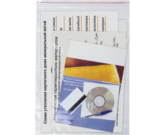 Пакеты с замком/зиплок-гриппер BRAUBERG, 100 шт, 300х400 мм, ПВД, толщина 40 микрон 606218 – изображение 3