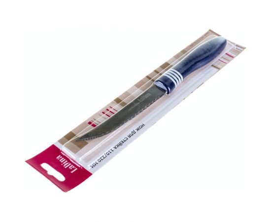 Кухонный нож для стейка Ladina MULTICOLOR 10103 – изображение 3