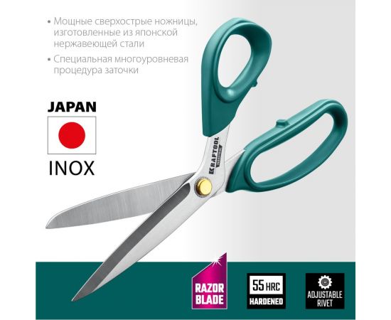 Универсальные технические ножницы KRAFTOOL Universal 254 мм 23205 – изображение 3