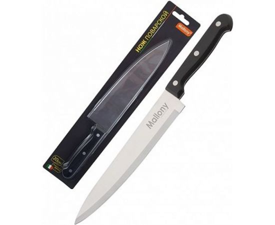 Нож с бакелитовой рукояткой Mallony MAL-01B поварской, 20 см 985301 – изображение 3