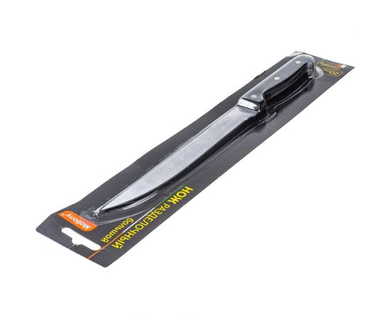 Нож с бакелитовой рукояткой Mallony MAL-02B разделочный большой, 20 см 985302 – изображение 3