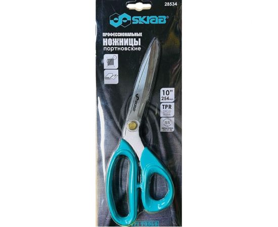 Портновские ножницы SKRAB ПРОФИ SS 254 мм 28534 – изображение 4