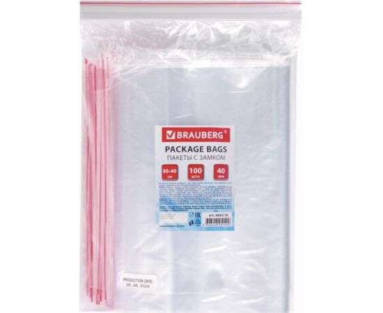 Пакеты с замком/зиплок-гриппер BRAUBERG, 100 шт, 300х400 мм, ПВД, толщина 40 микрон 606218 – изображение 4