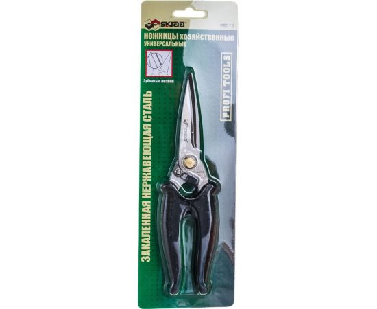 Универсальные ножницы SKRAB 210мм черные 28013 – изображение 5