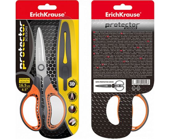 Ножницы ErichKrause Protector, 16.5 см с чехлом, серо-оранжевый 48056 – изображение 5